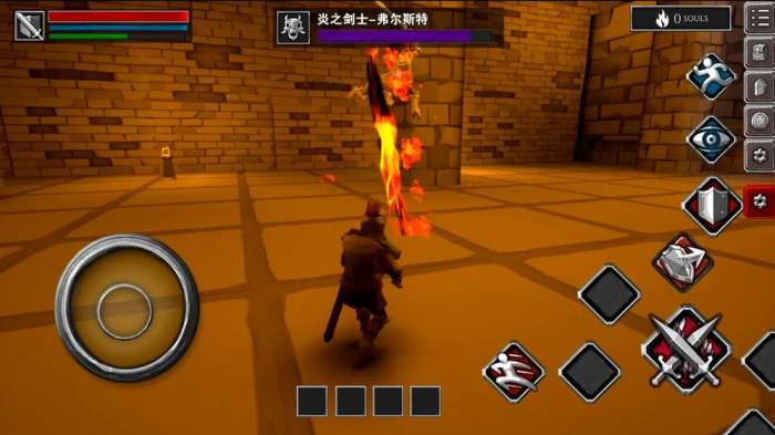 无尽之魂图1