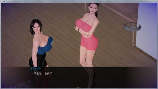 姐姐破产了无码版图1