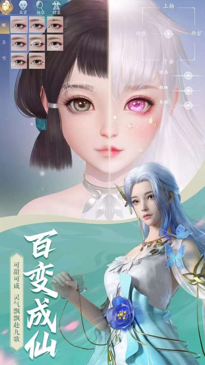 龙纹(0.1折)图3