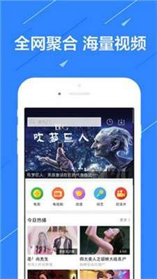 BT天堂在线www最新版资源图1