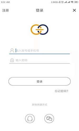研易通图3