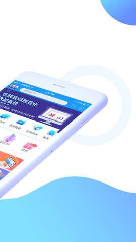 ccmtv临床频道图2
