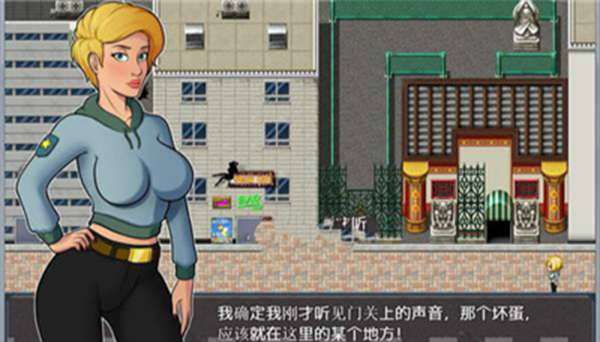 恐怖商店巴比伦图3