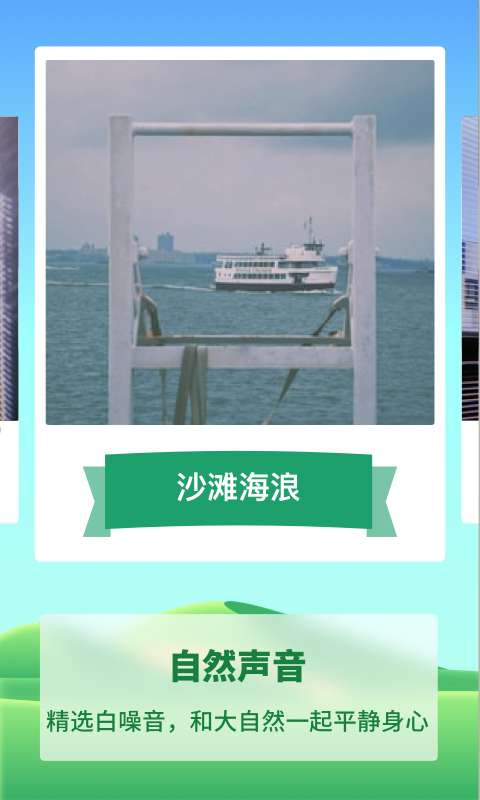 种树学习图1