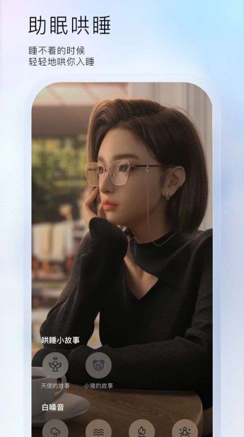 小侃星球图1