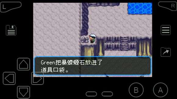 口袋妖怪究极绿宝石4.B图3