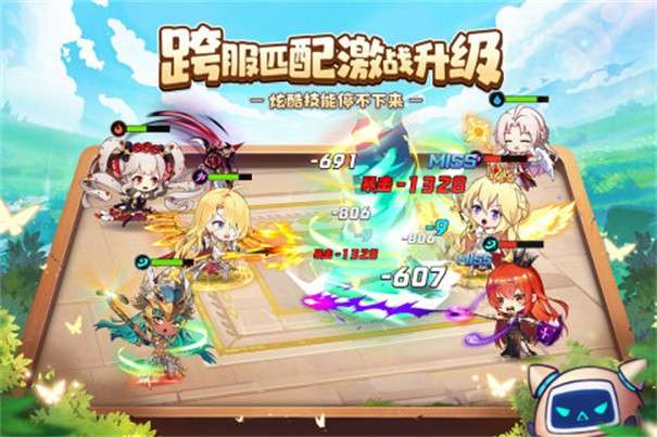 那些需要守护的公测版图5