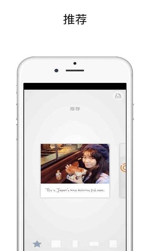 光影修图图2