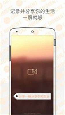 短视频制作图3