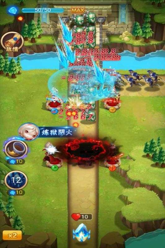 勇闯女巫塔图2