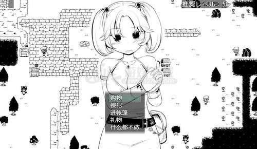 疯狂播种大冒险图4