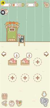 猫咪萌宠图3