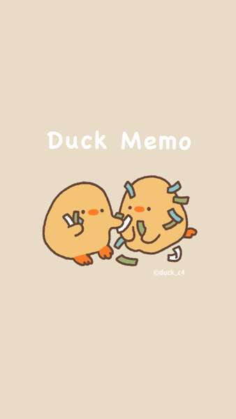 小黄鸭便签图1
