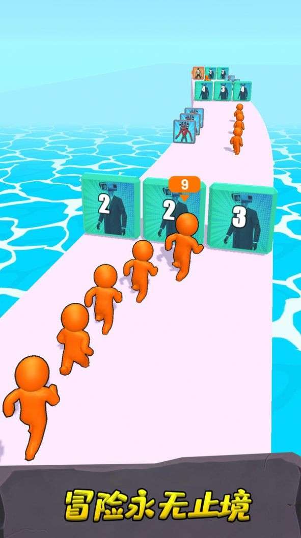 超级英雄自由之战图1