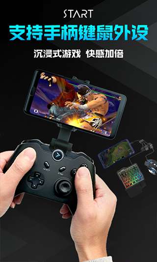 start云图1