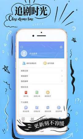 粉蝶视频图2