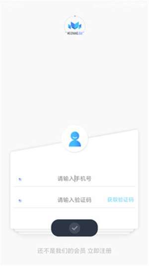 美掌柜商家版图1