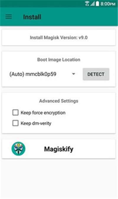 面具magisk老版本图3