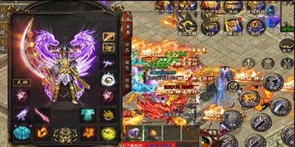 高爆快刀图2