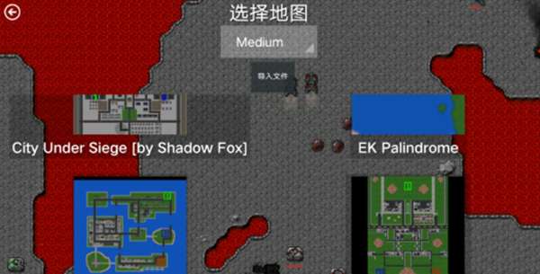 铁锈战争最新版2.0.4图7