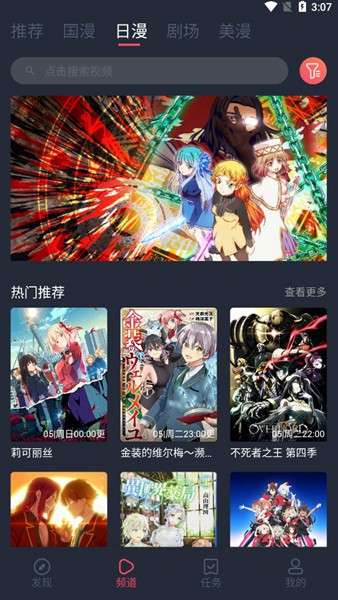 cilicili图3