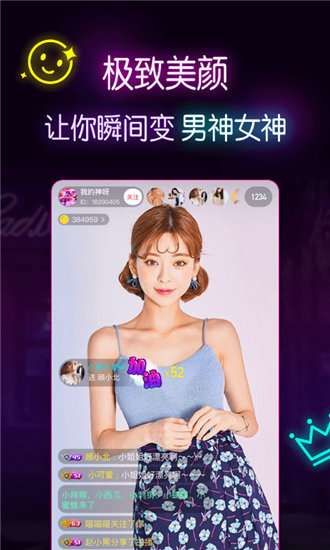 冈本视频优秀版图1