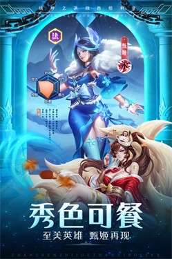 战神之决战西伯利亚gm版图17
