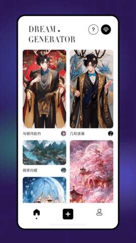Uni Dream图1