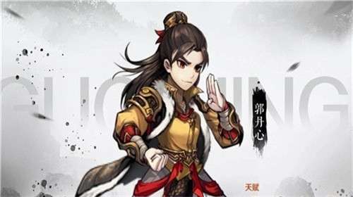 大侠之路游戏图2