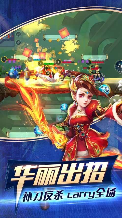 超能战士激战图2
