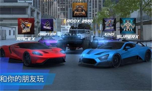 汽车驾驶模拟器22最新版图1