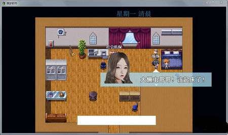 袭梦都市汉化直装版图1