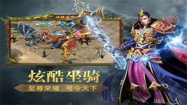 九鼎无限刀攻速版图3
