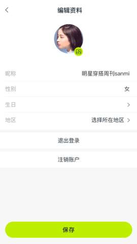 星款图2