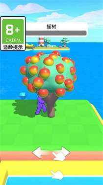 种菜大师图1