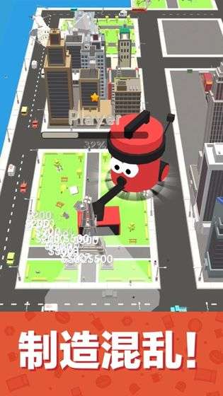 吸尘大作战3D图2