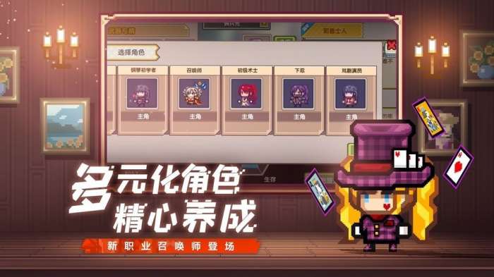伊洛纳渠道服图5