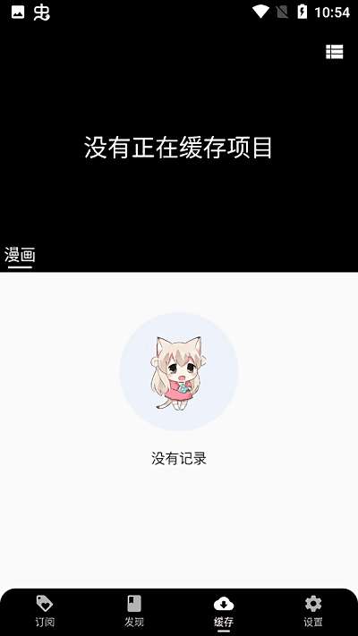 皮皮喵图1