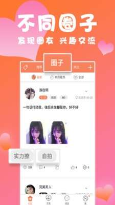 51度图2