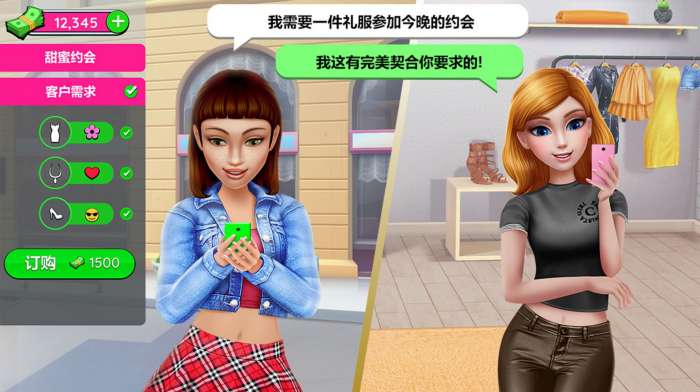 女王时尚美发沙龙图1