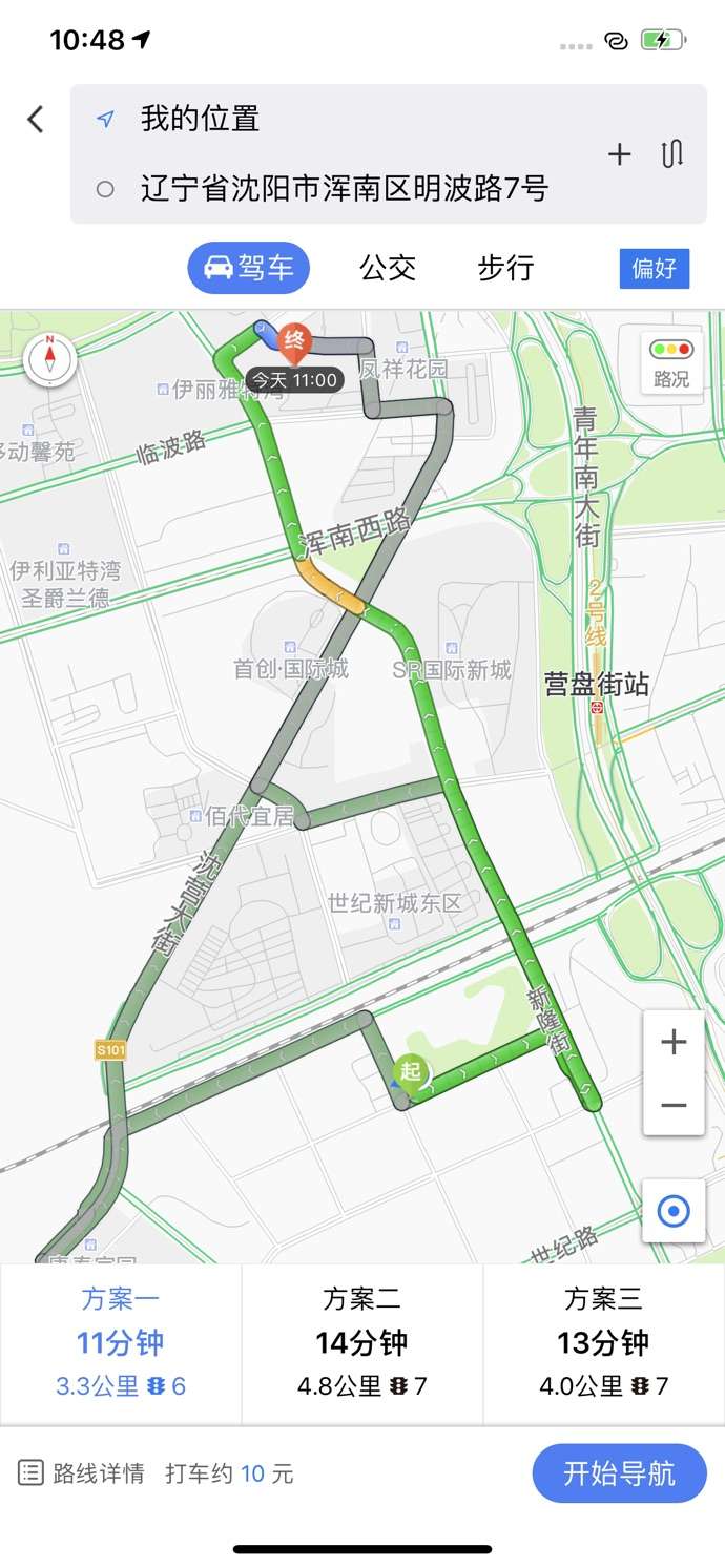 和地图图2