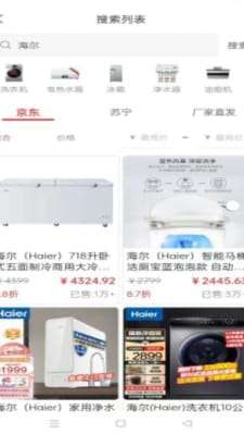 臻汇图1