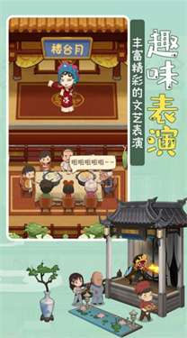 幸福路火锅店图2