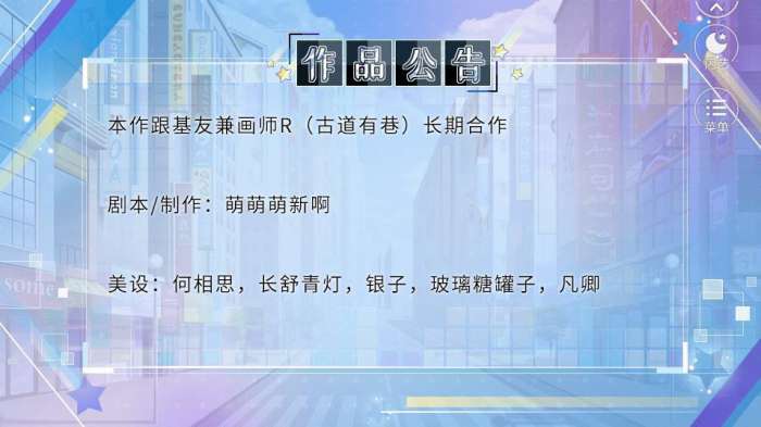 长得帅有什么用图3