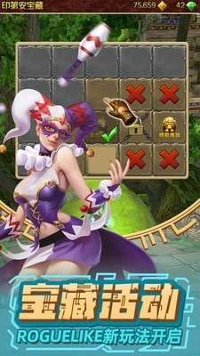 神庙逃亡虚幻5图1