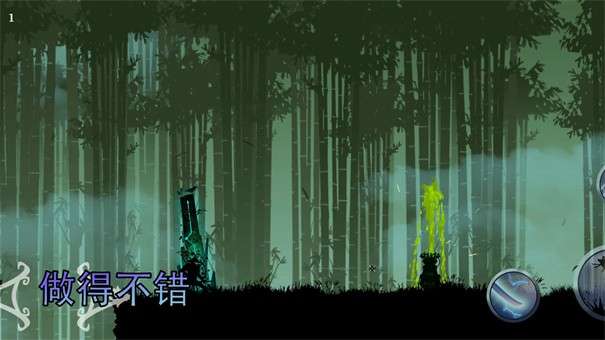 绝境冒险挑战图3