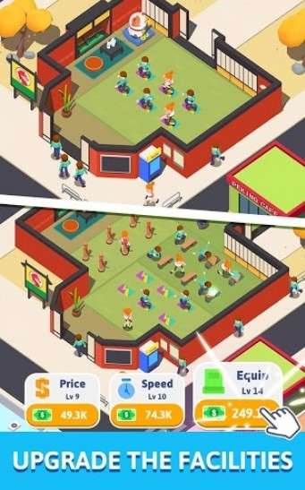 放置功夫图3