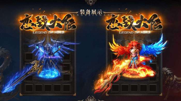 恋战大陆图3