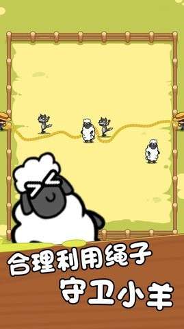 趣味画线手游图1