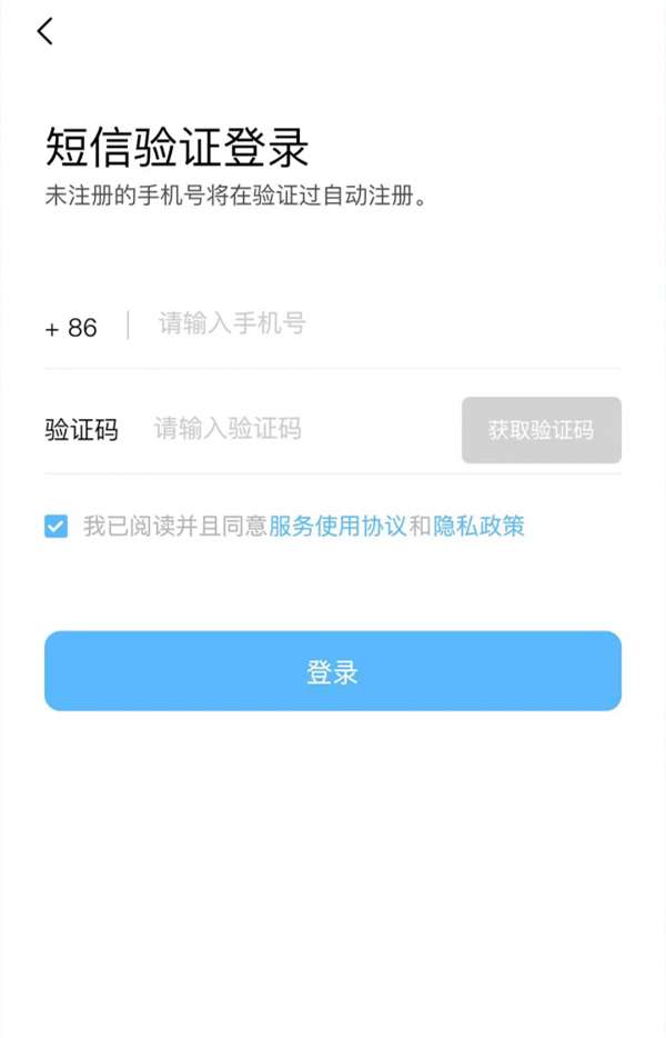 酷小印图1